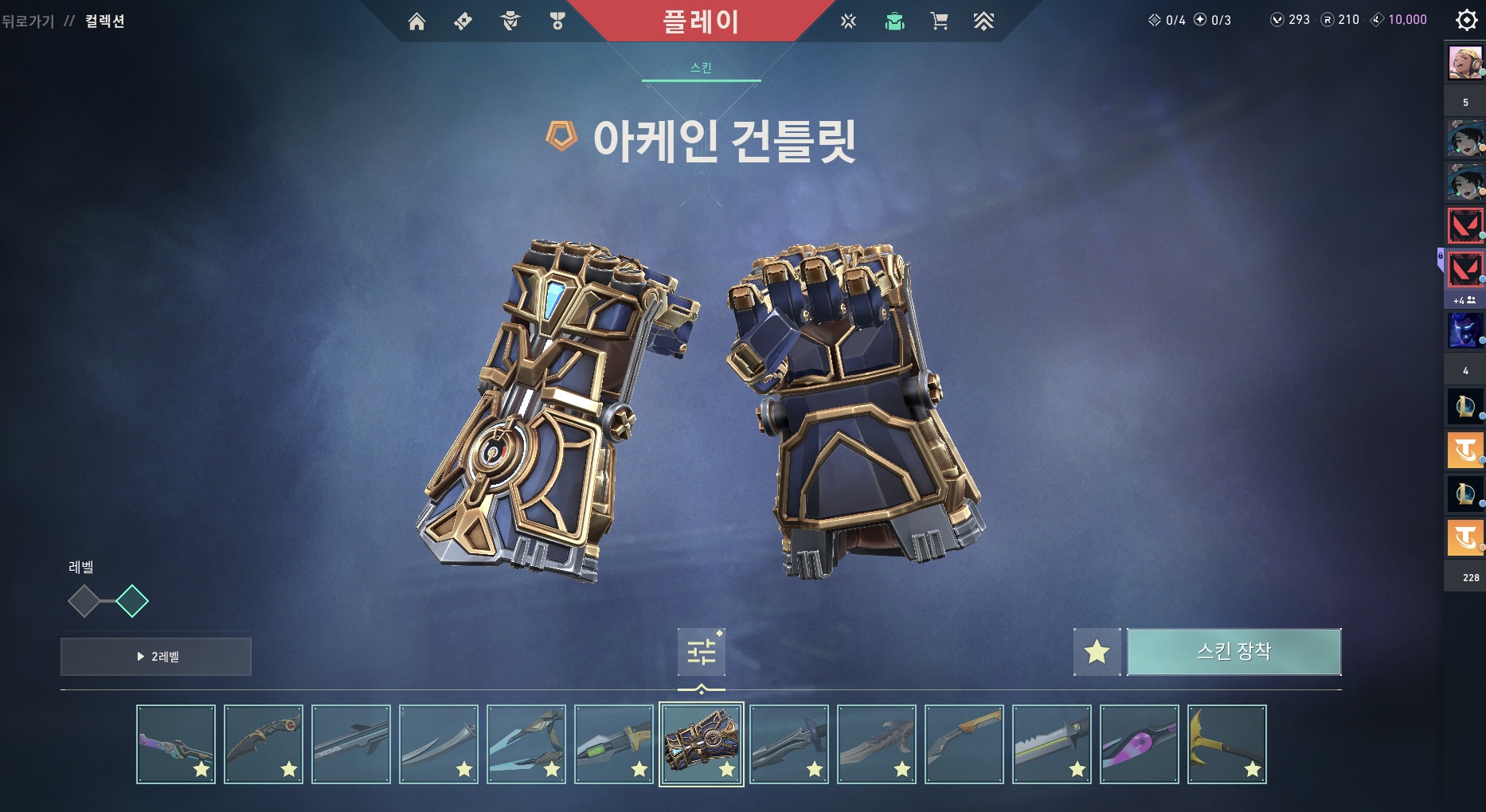 KakaoTalk_20250909_191653659_22.jpg