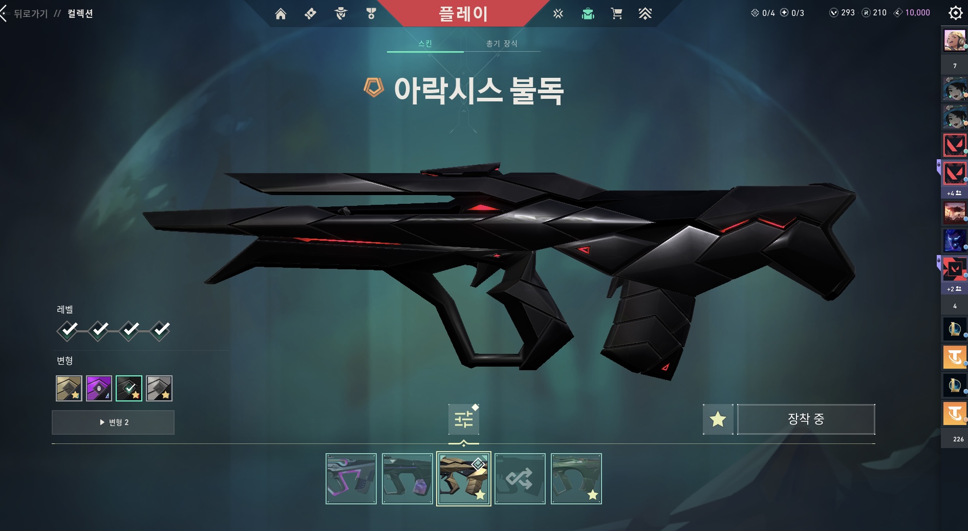 KakaoTalk_20250909_191653659_16.jpg