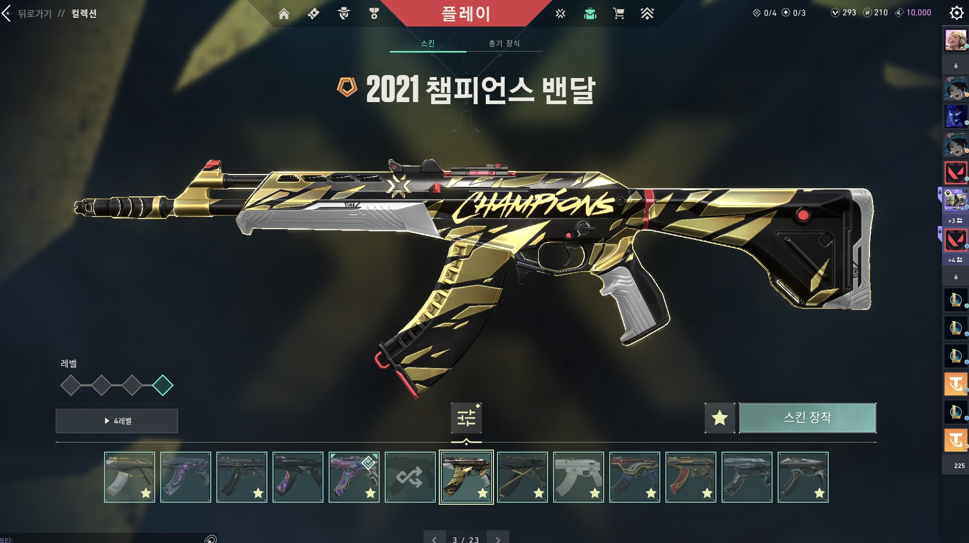 KakaoTalk_20250909_191653659_25.jpg
