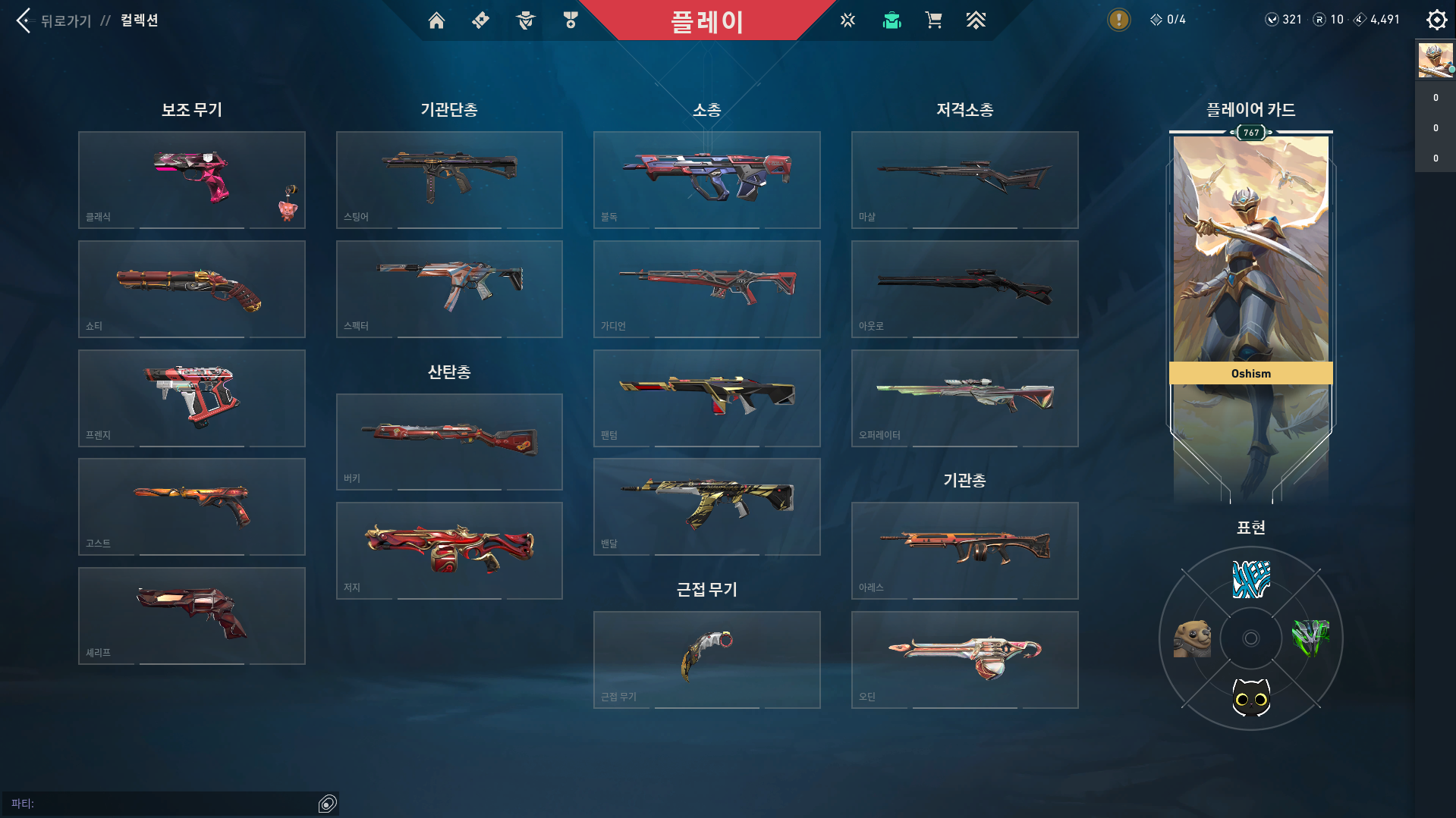 123132123123123.png