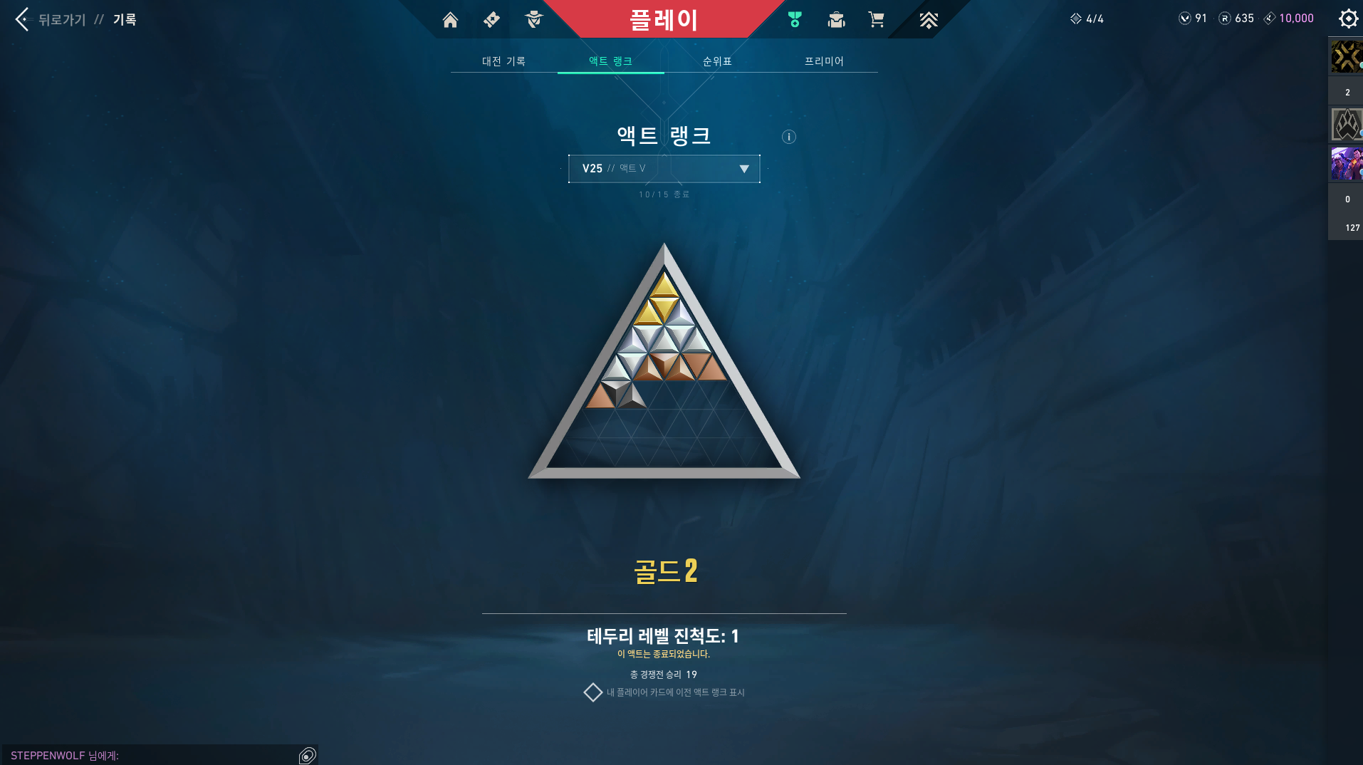 스크린샷 2025-10-18 222154.png