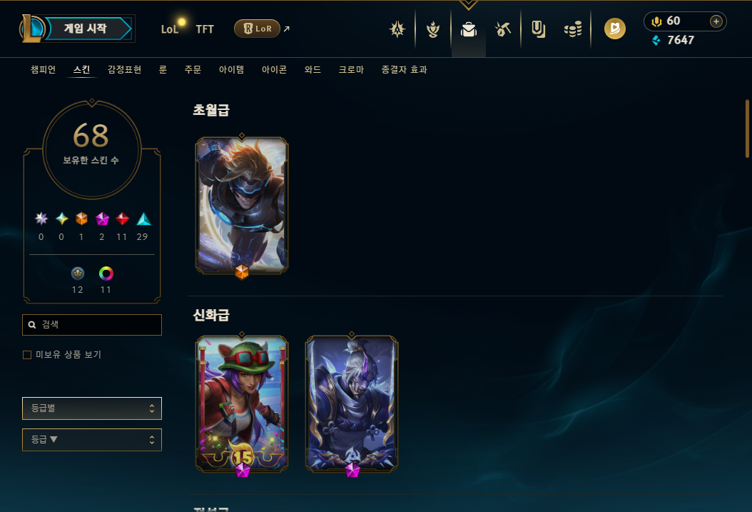 1.PNG