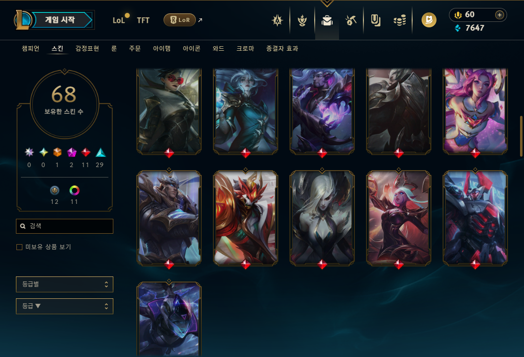 2.PNG