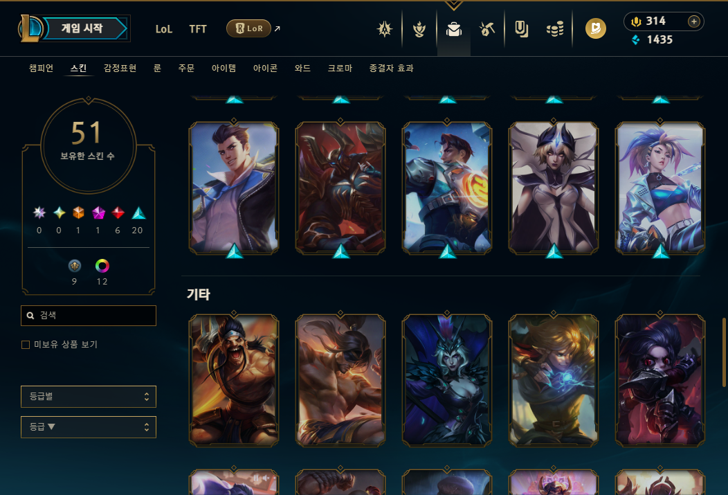 4.PNG