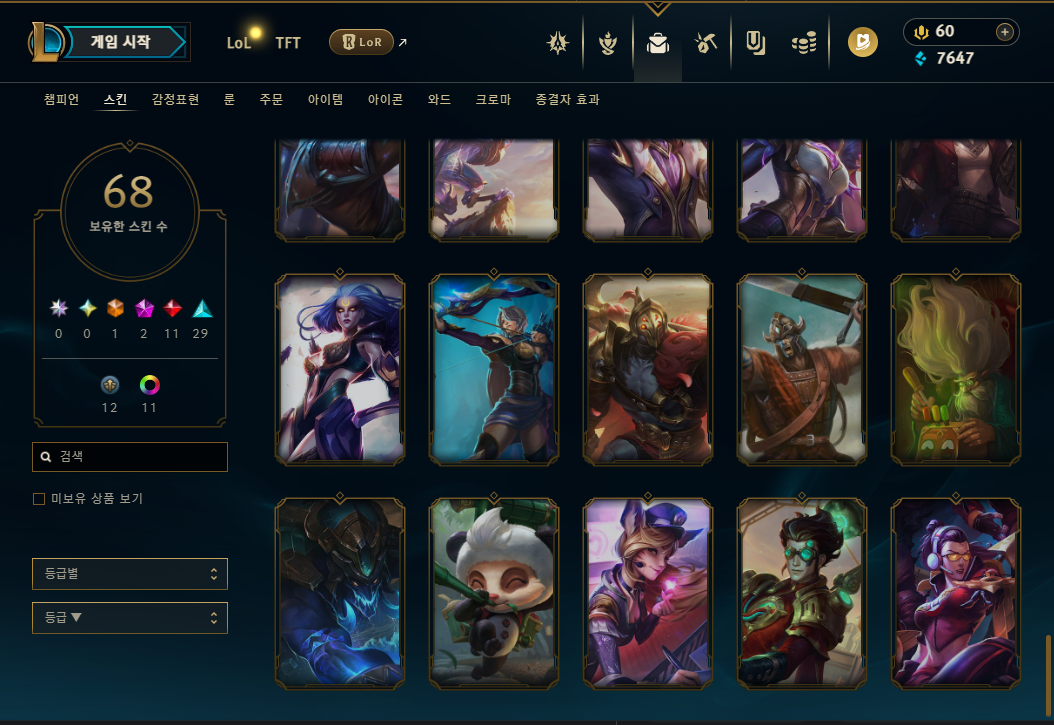6.PNG