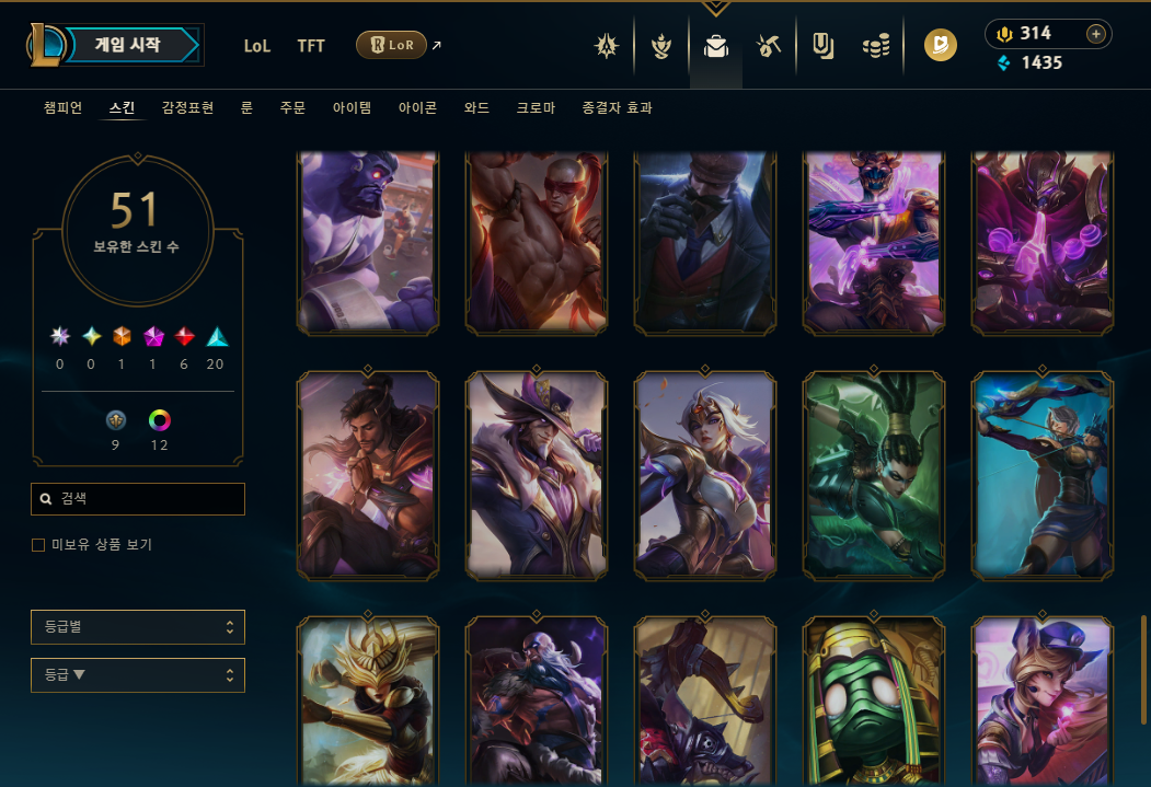 5.PNG