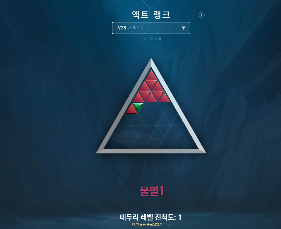 스크린샷 2025-11-04 195423.png