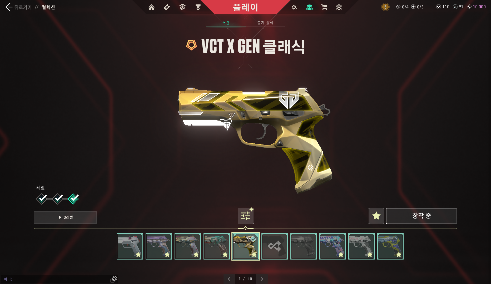 스크린샷 2025-09-21 171141.png