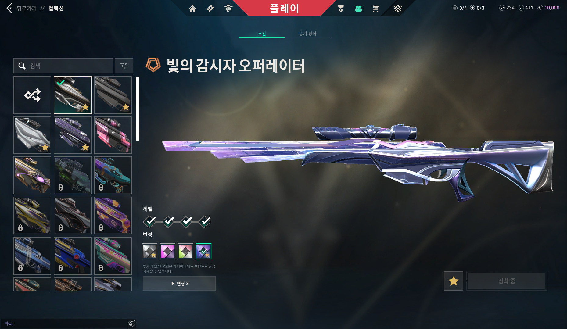 스크린샷 2026-01-13 140337.png