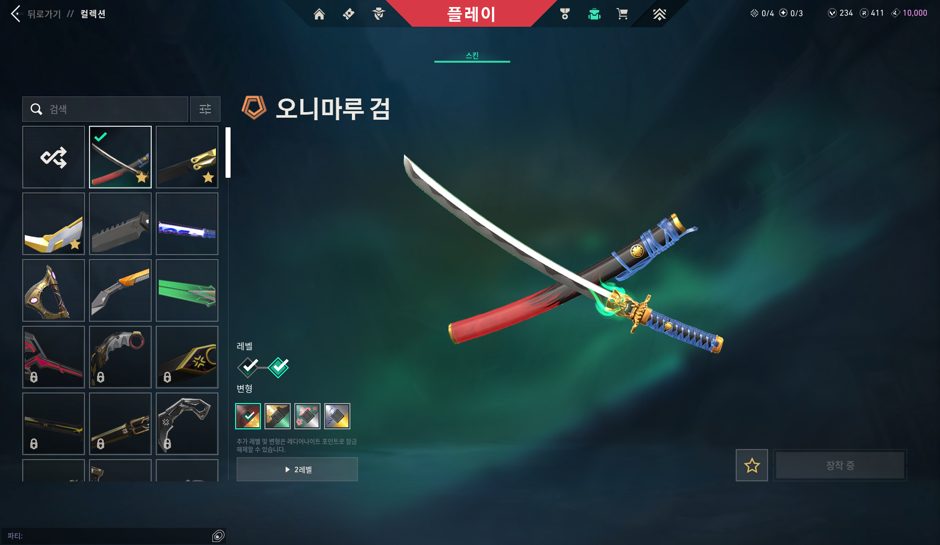 스크린샷 2026-01-13 140322.png