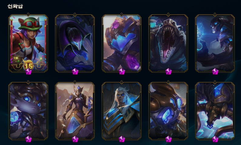 스크린샷 2026-01-21 200721.png