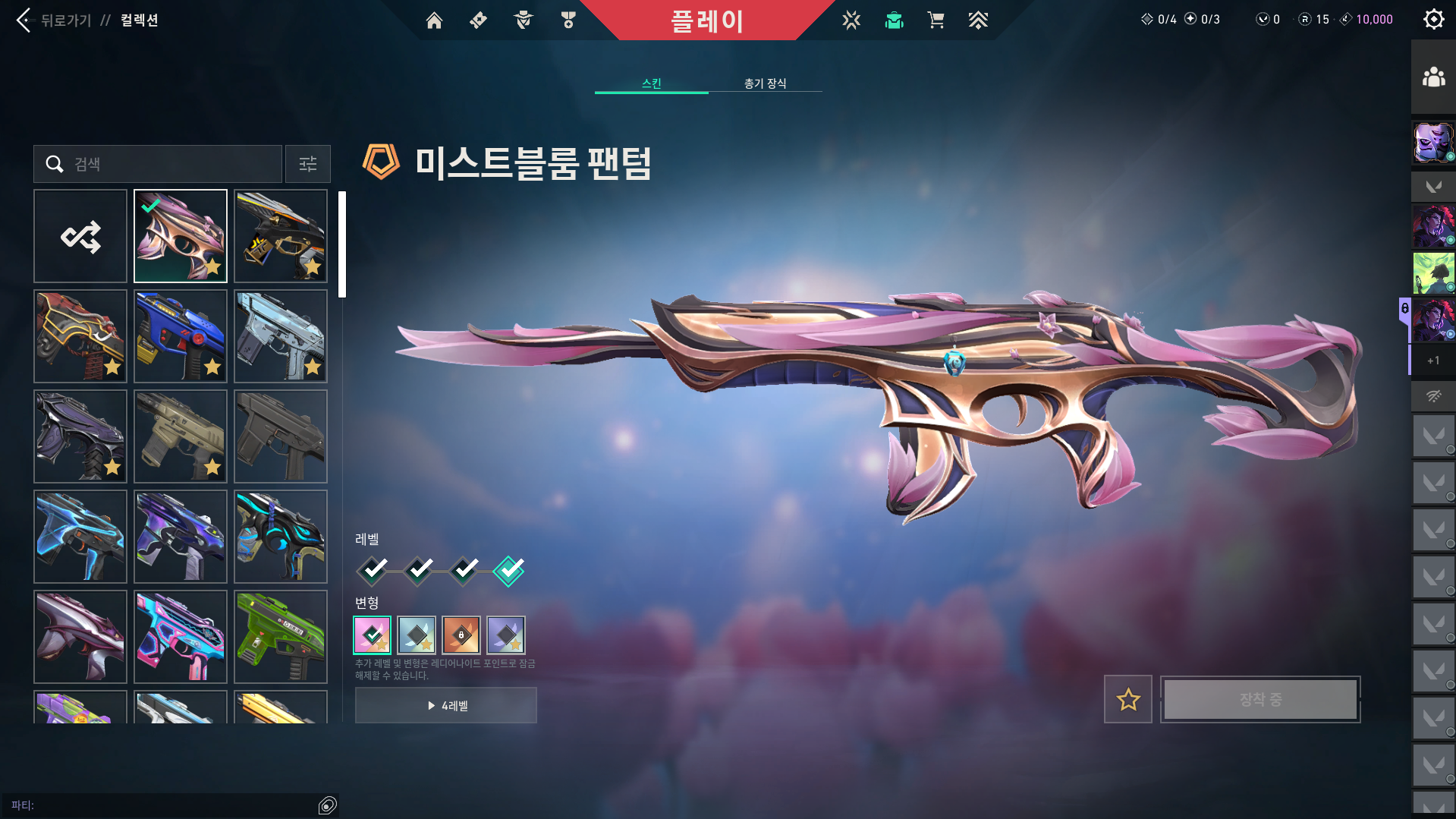 스크린샷 2026-01-30 162028.png