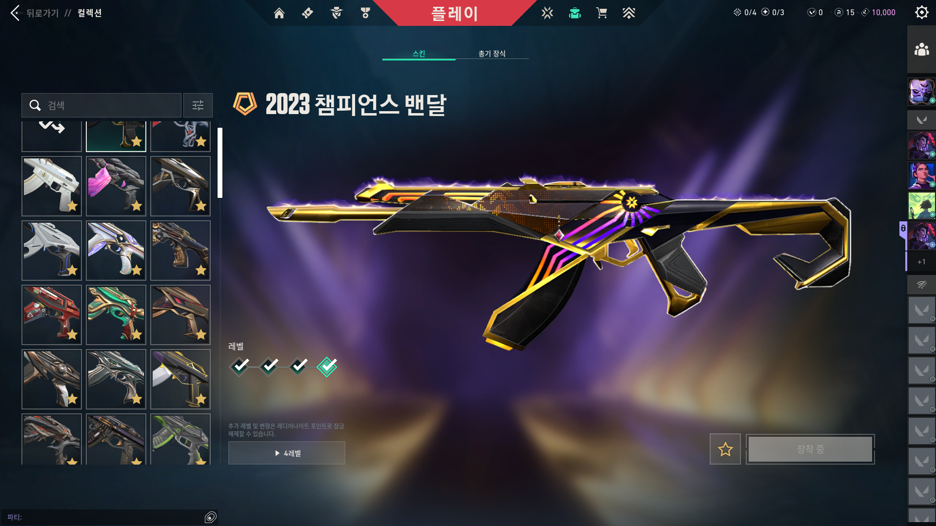 스크린샷 2026-01-30 162017.png