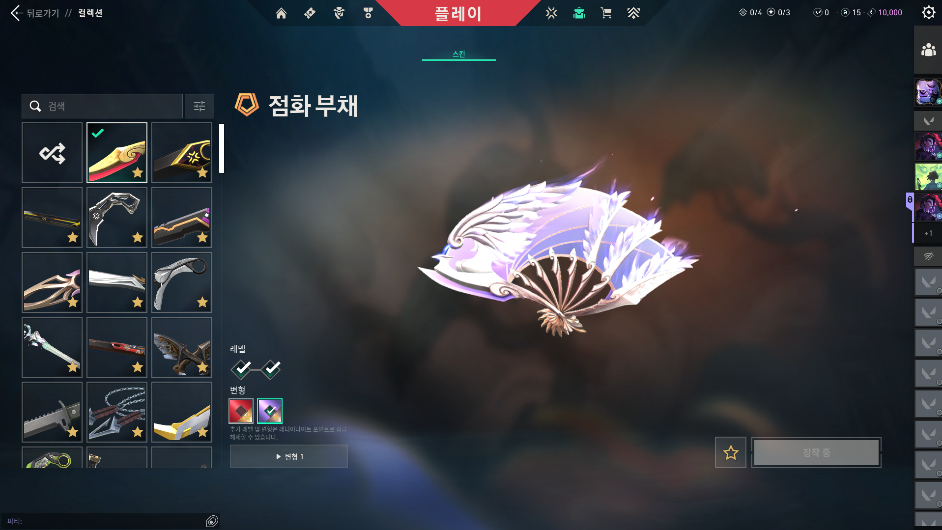 스크린샷 2026-01-30 162044.png