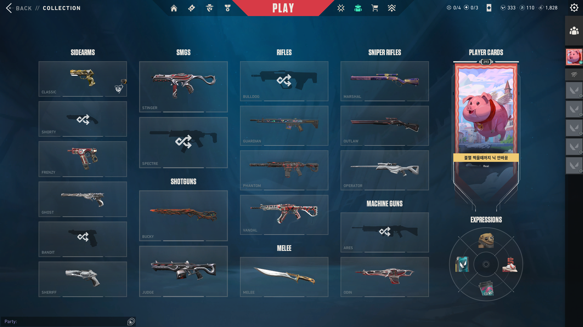 스크린샷 2026-02-18 154246.png