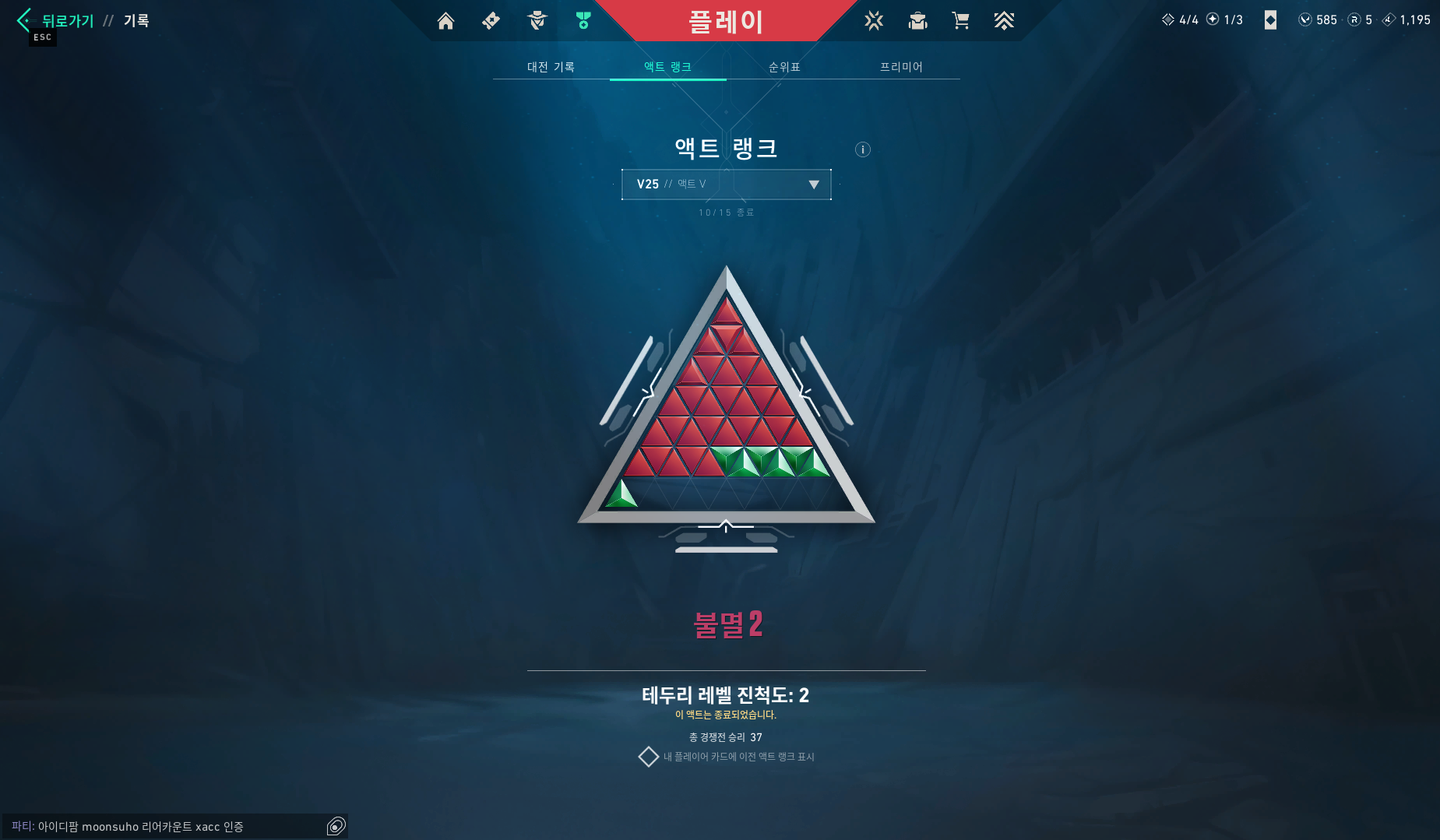 스크린샷 2026-02-18 140335.png