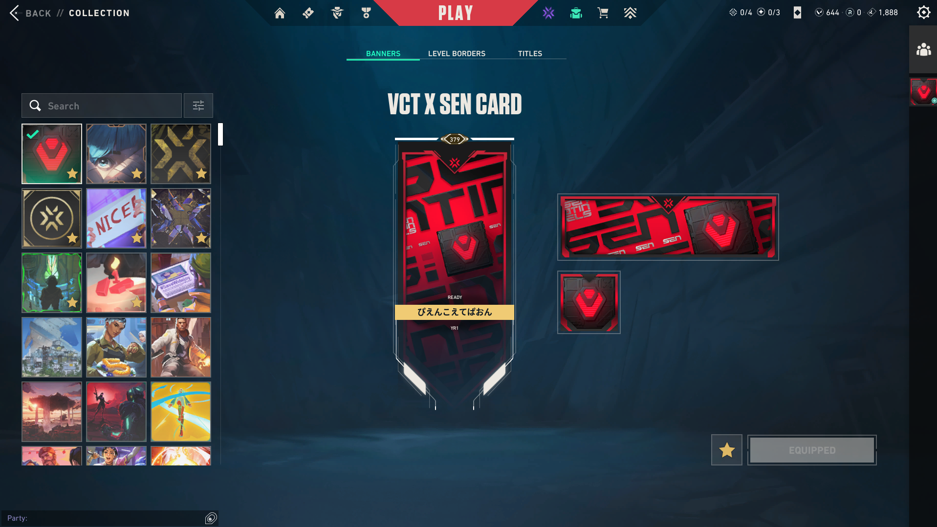 스크린샷 2026-02-20 121256.png