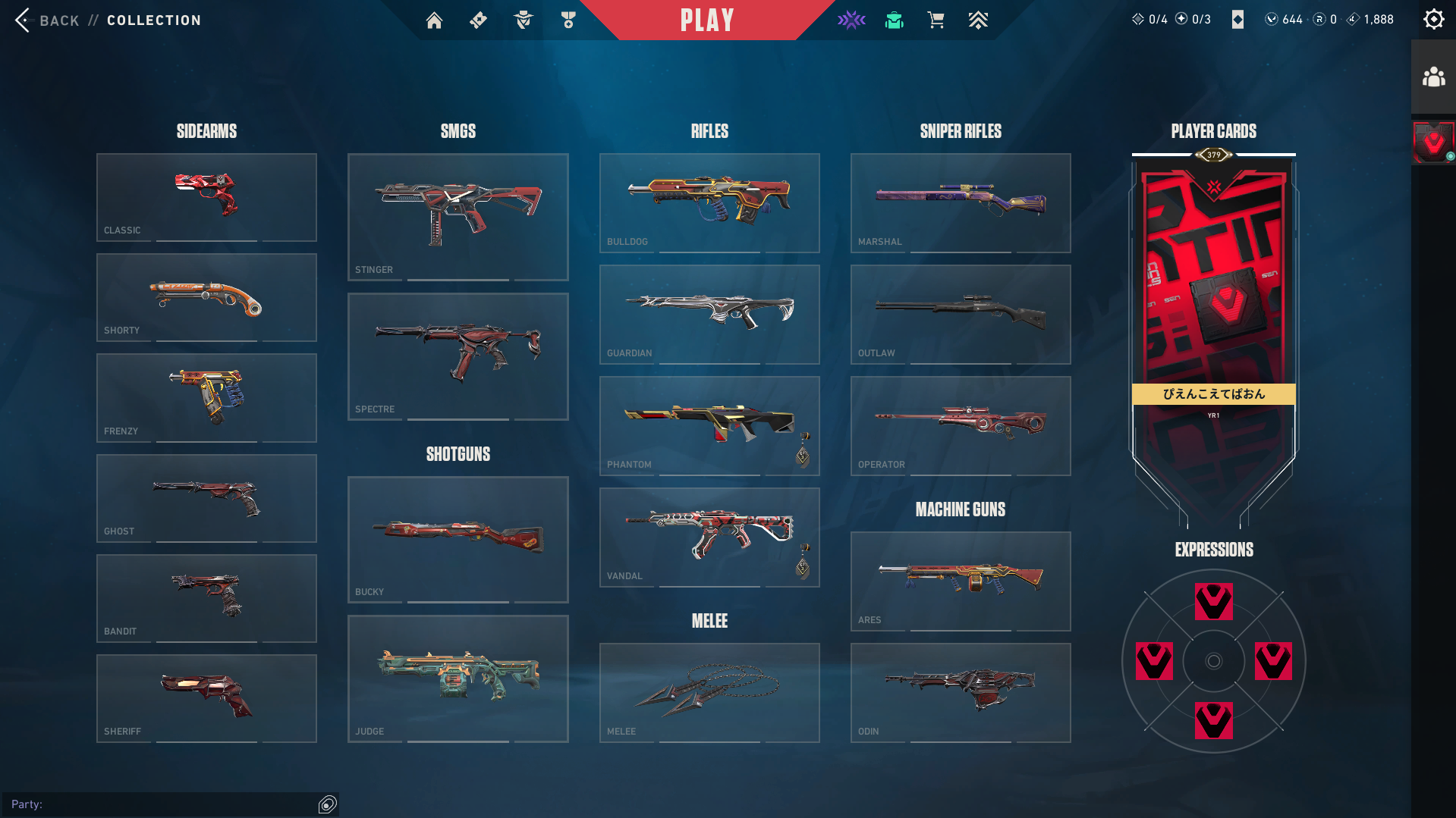 스크린샷 2026-02-20 121154.png