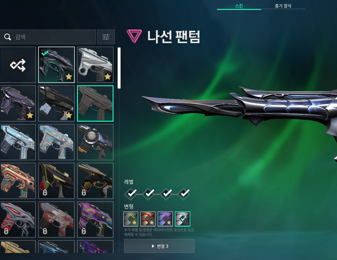 스크린샷 2026-02-21 120356.png