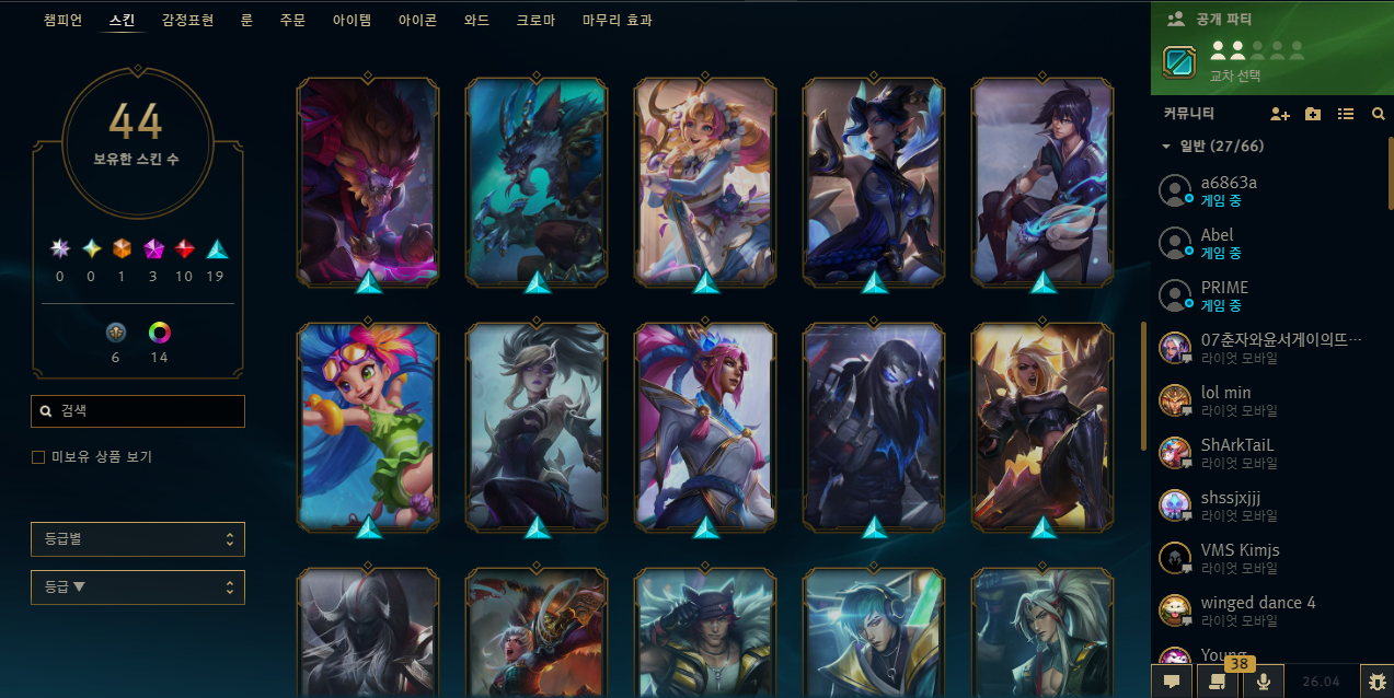 화면 캡처 2026-02-23 104215.png