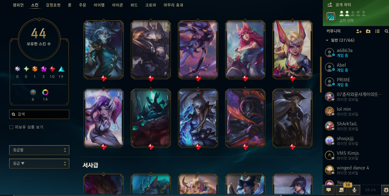 화면 캡처 2026-02-23 104159.png