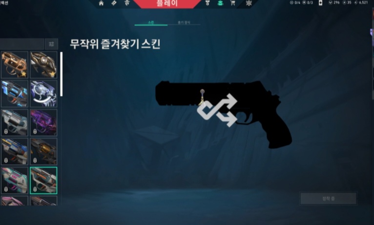 Screenshot_20260124_210911_NAVER.jpg