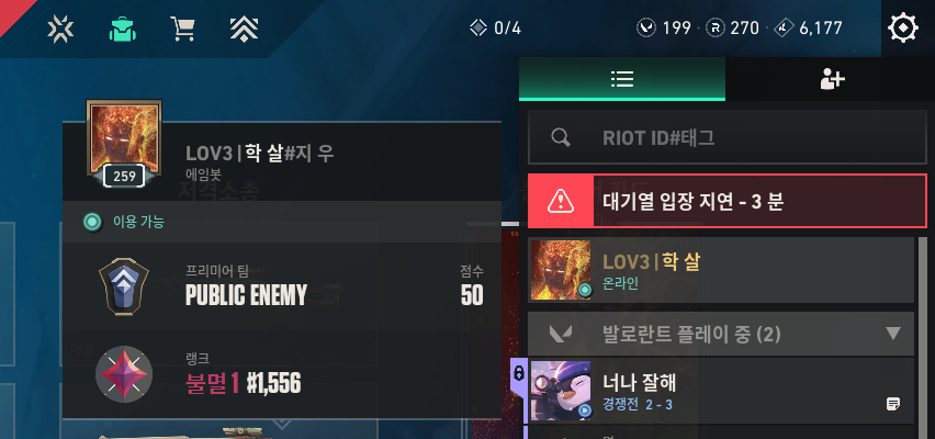 스크린샷 2026-04-21 231805.png