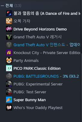 스크린샷 2026-04-25 234951.png