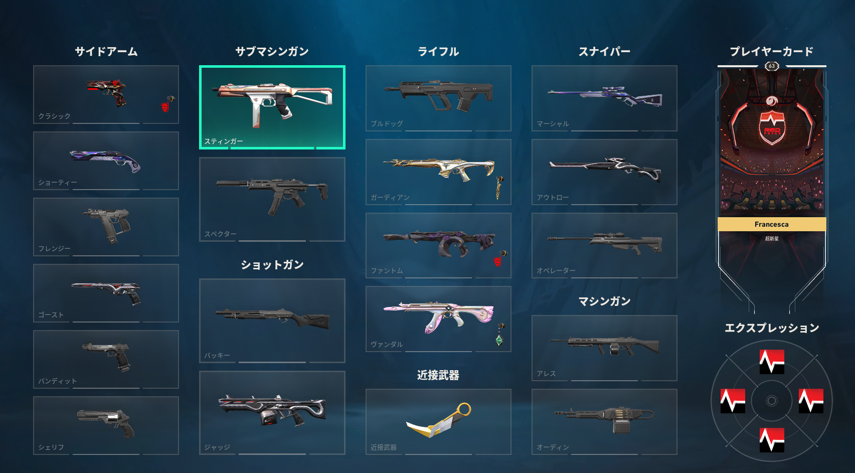 화면 캡처 2026-04-27 213433.png