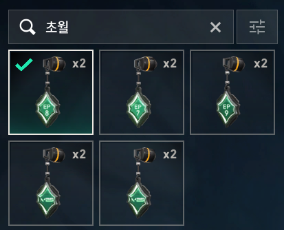 4.png