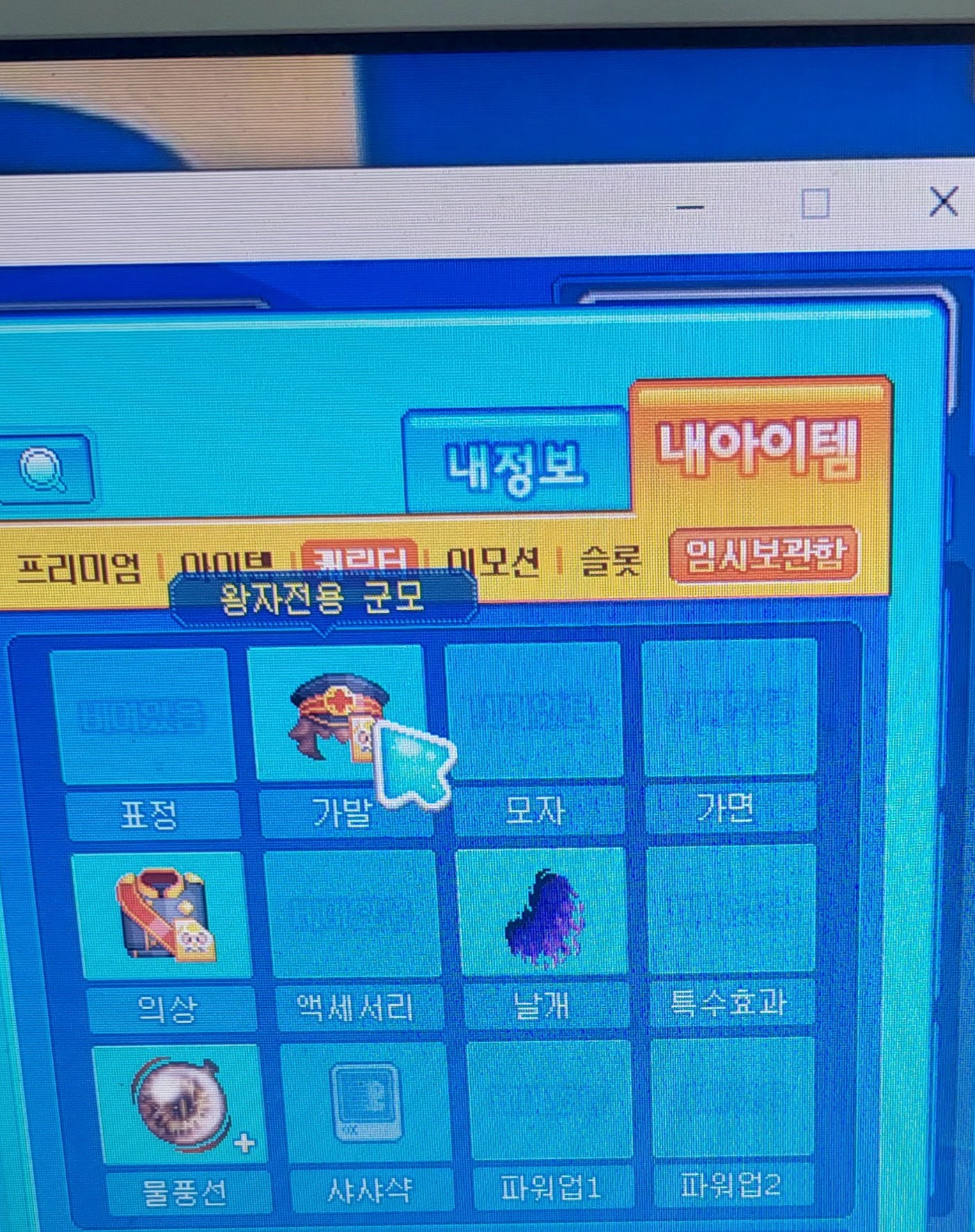 1776102821551.jpg