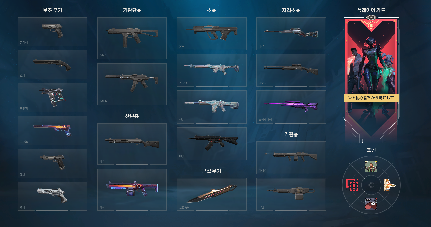 스크린샷 2026-05-16 185015.png