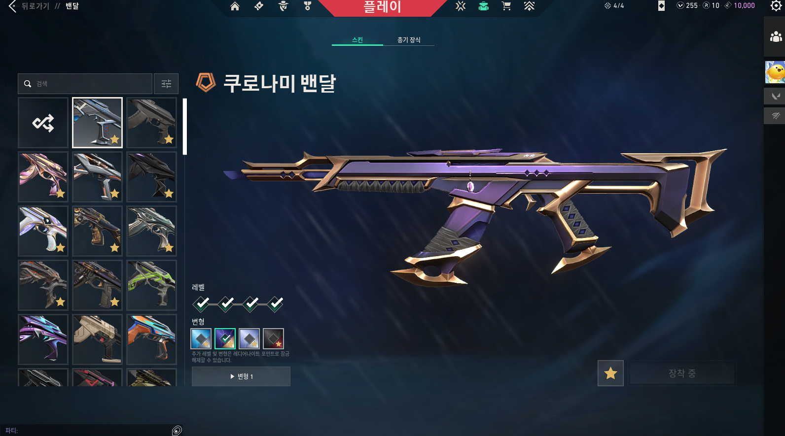 스크린샷 2026-05-16 150244.png