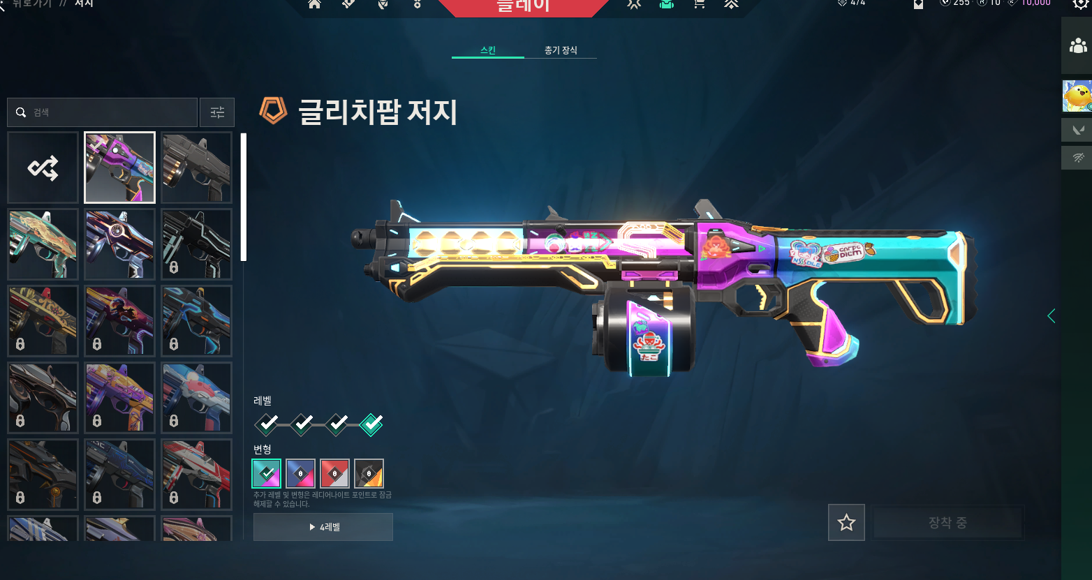 스크린샷 2026-05-16 150429.png