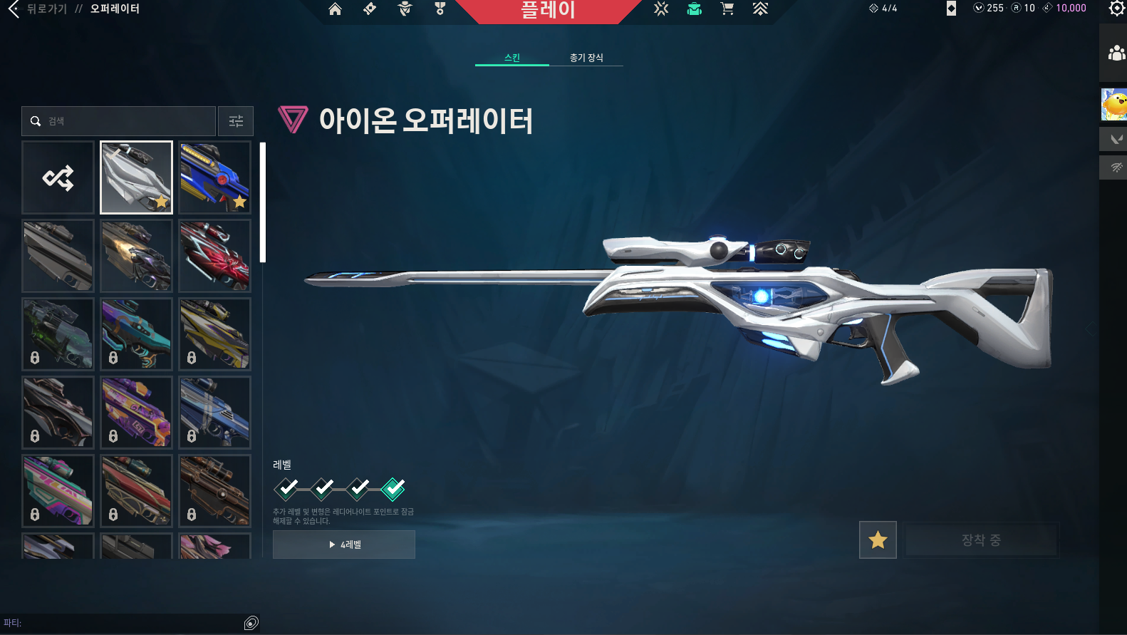 스크린샷 2026-05-16 150314.png