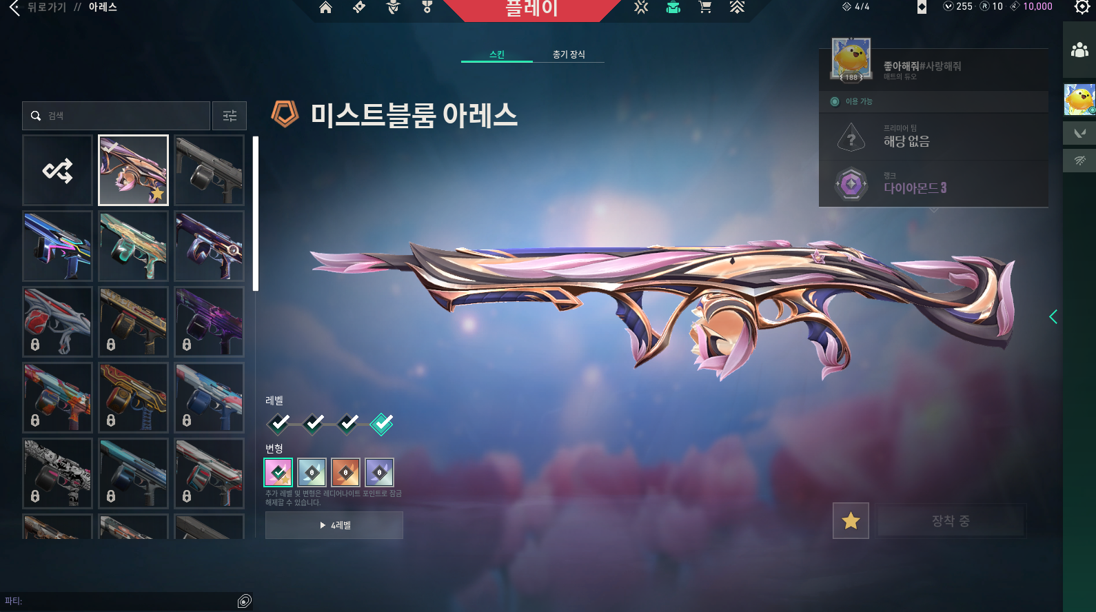 스크린샷 2026-05-16 150339.png