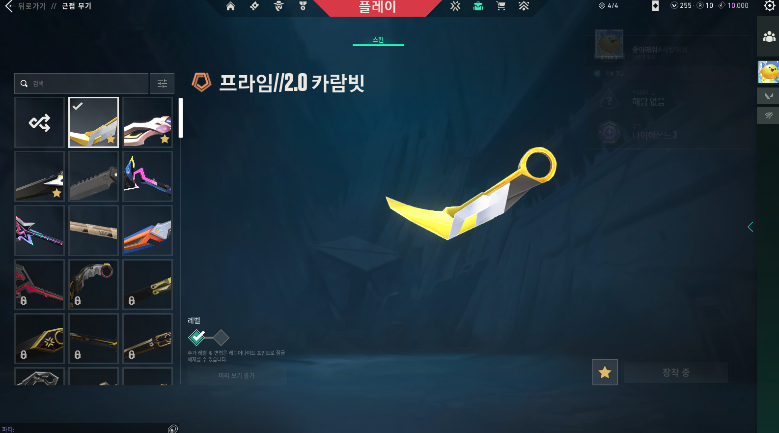 스크린샷 2026-05-16 150307.png