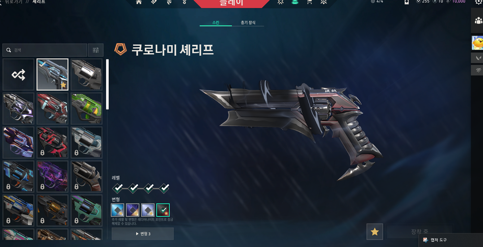 스크린샷 2026-05-16 150434.png