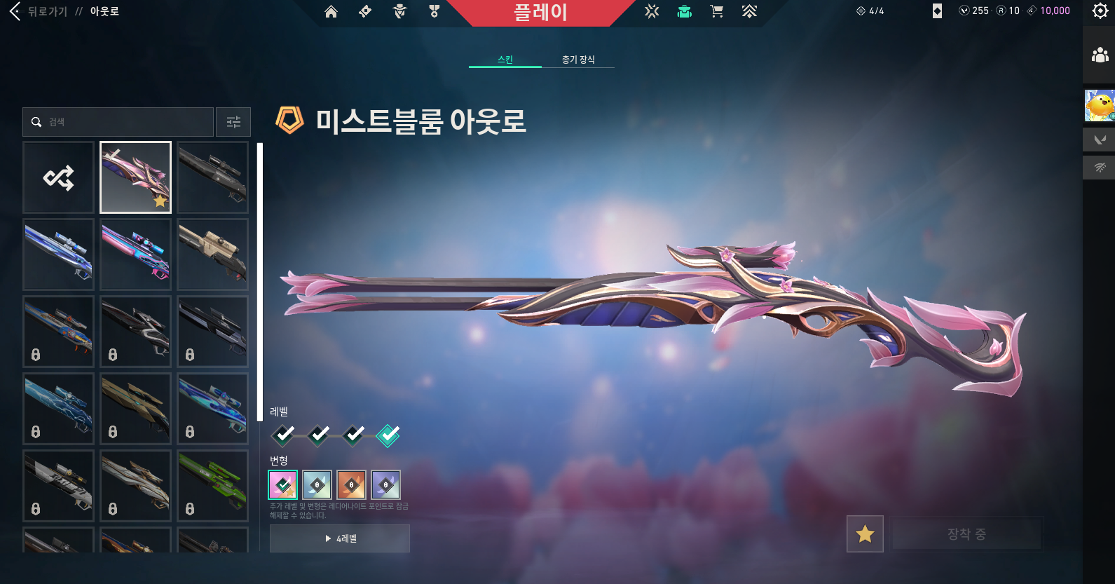 스크린샷 2026-05-16 150324.png