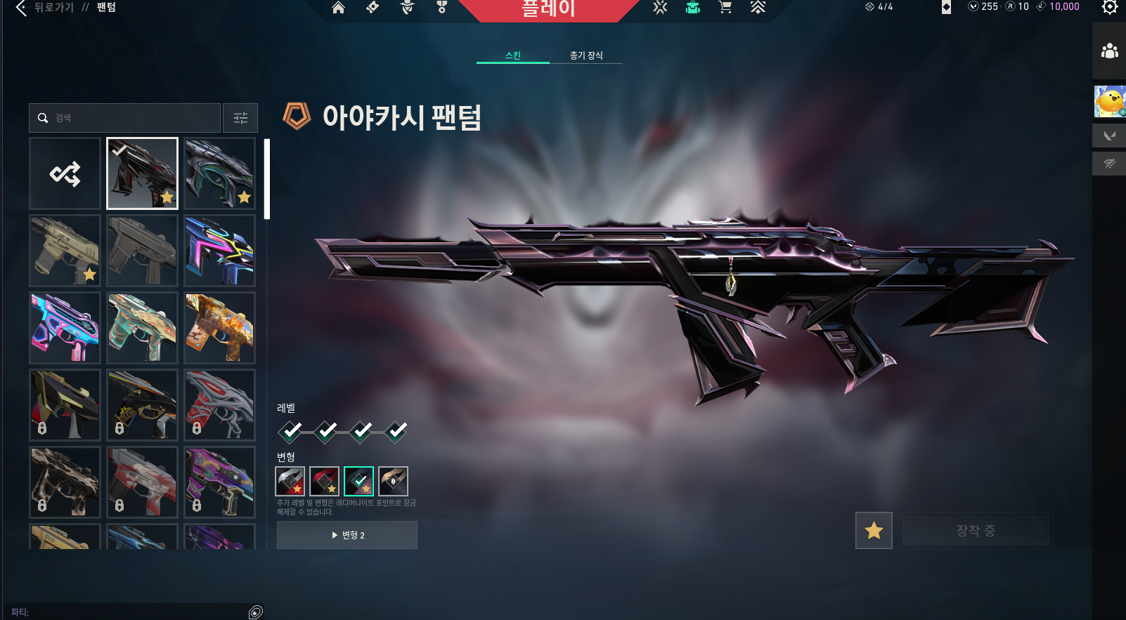 스크린샷 2026-05-16 150301.png
