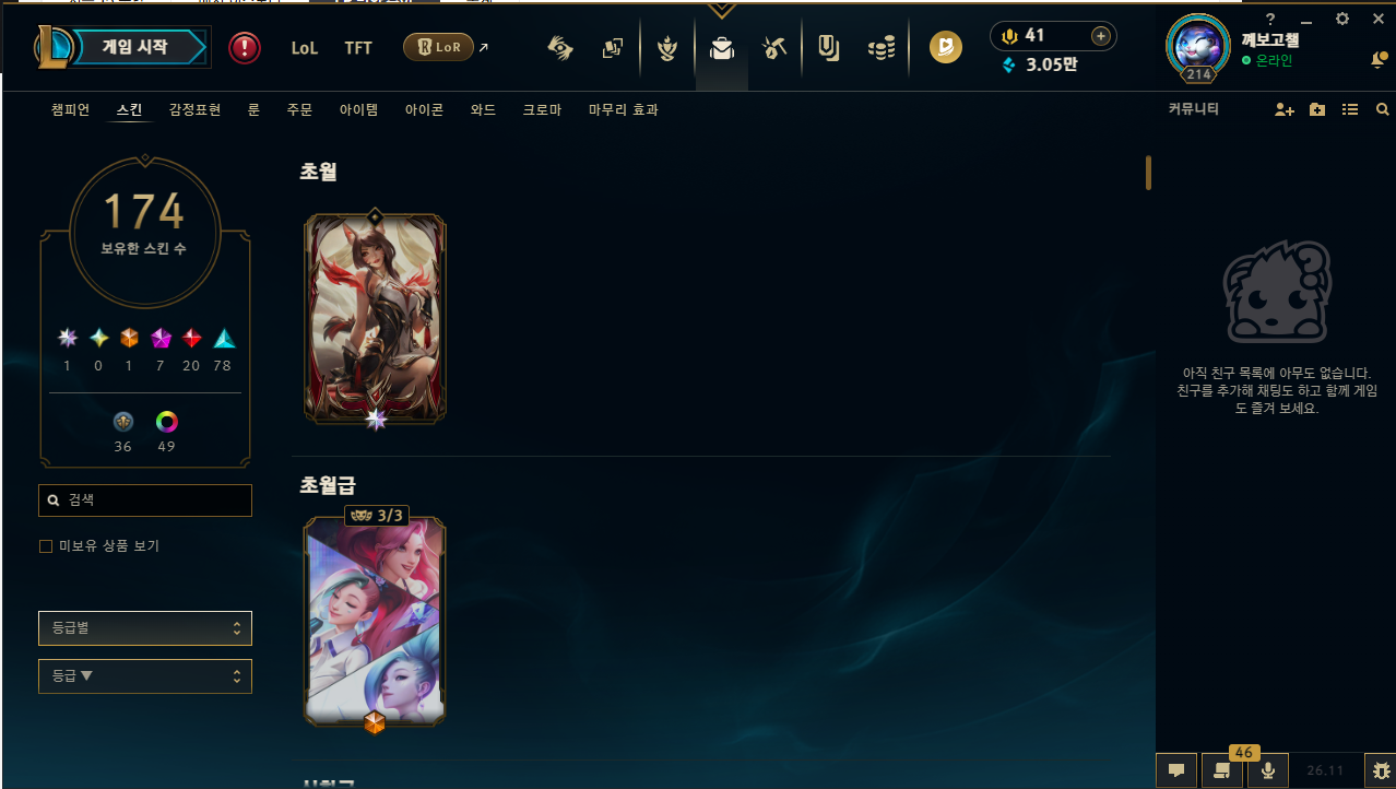 2.png