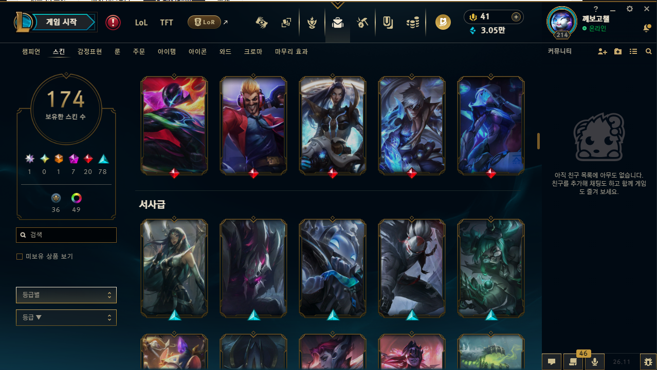 5.PNG