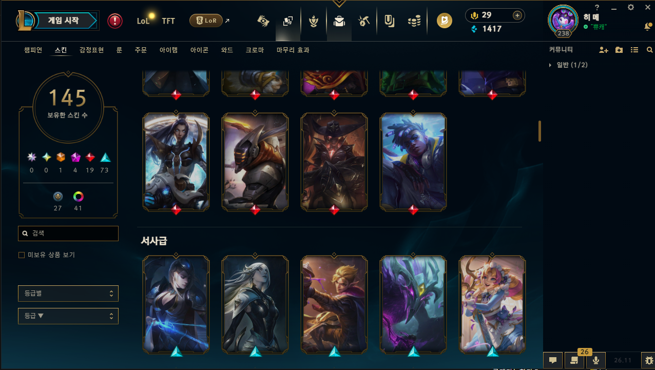 7.PNG