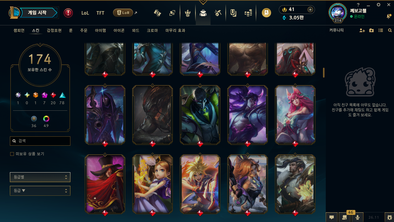 4.png