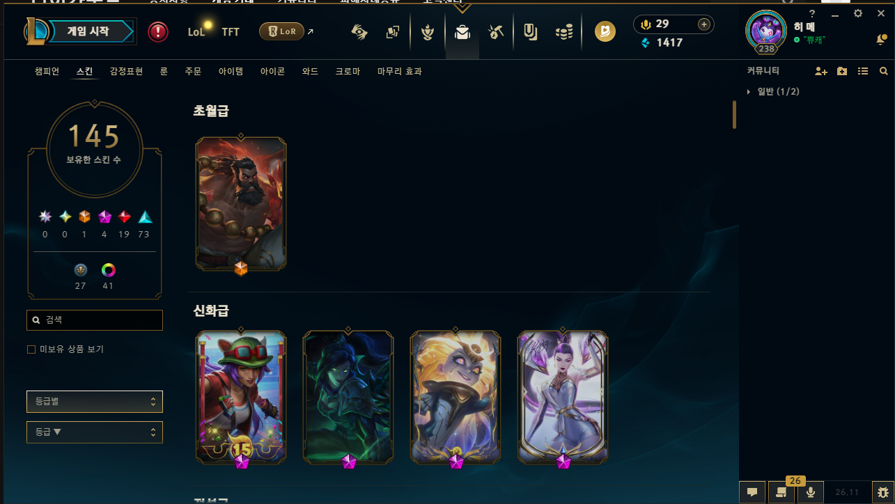 5.PNG