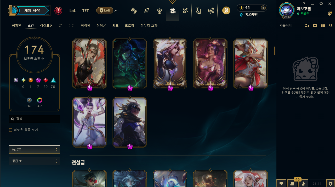 3.png