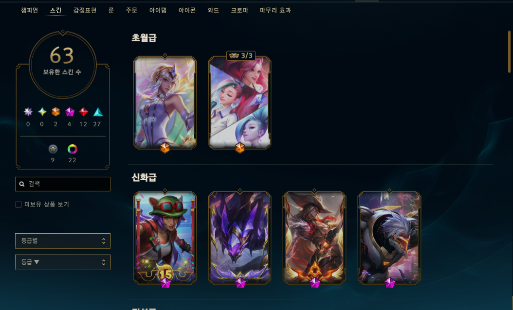 1781723734678-2.png