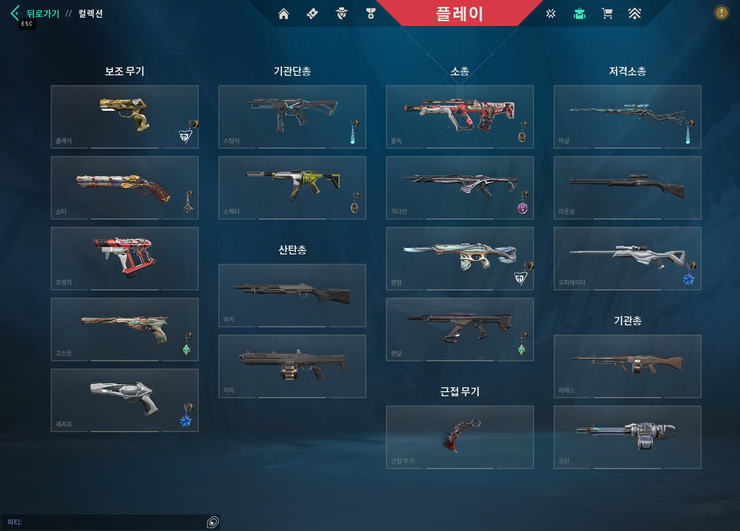 652c0865d5ab1f80c3a6beef5f75d7d4.png