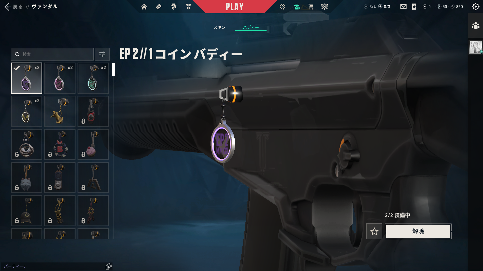 IMG_1129.png