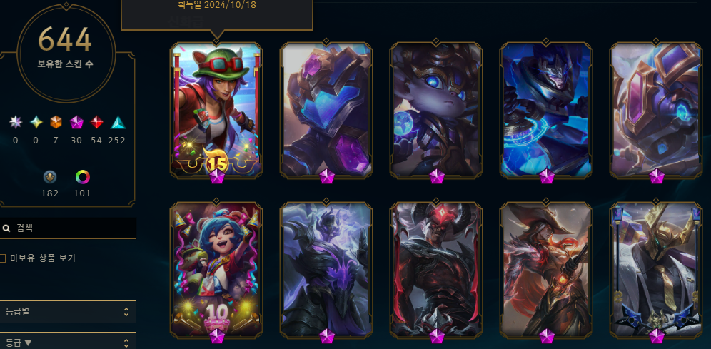 스크린샷 2026-08-01 173259.png